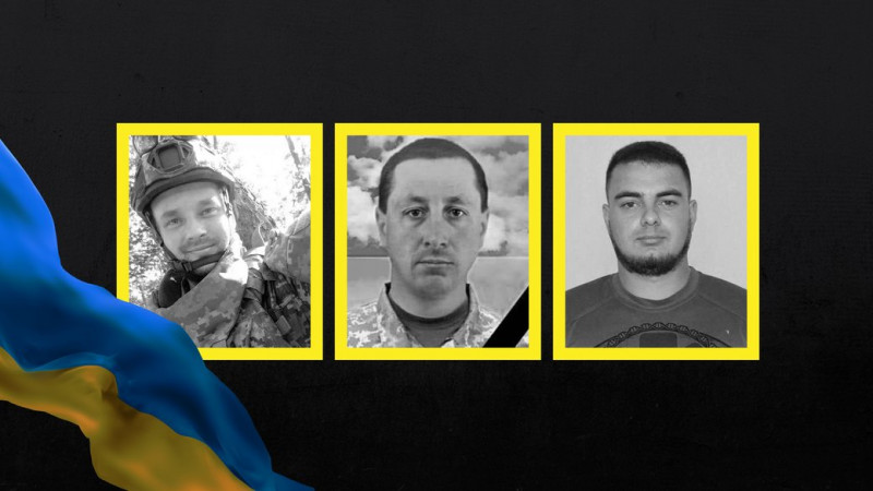 На Чернігівщині попрощалися з бійцем ЗСУ Володимиром Кривопуском