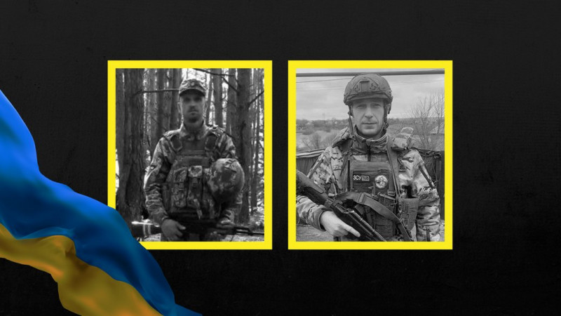 На Чернігівщині поховали Володимира Ярмака та Сергія Балабка, які загинули на фронті