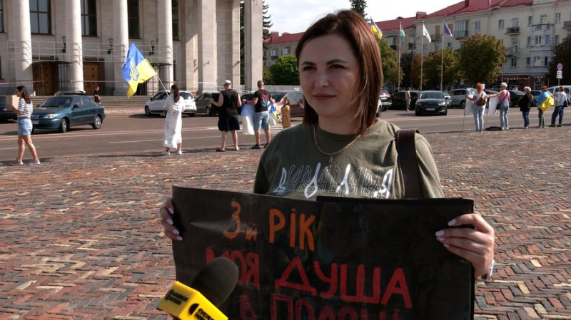 Понад 2,5 роки полону: у Чернігові рідні нацгвардійців з ЧАЕС продовжують чекати своїх синів та чоловіків додому