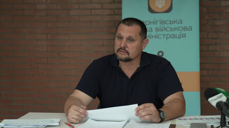 Чому у Чернігівській міськраді немає кворуму і чи зможуть депутати зібратись, — підсумки ток-шоу "Що відбувається?"