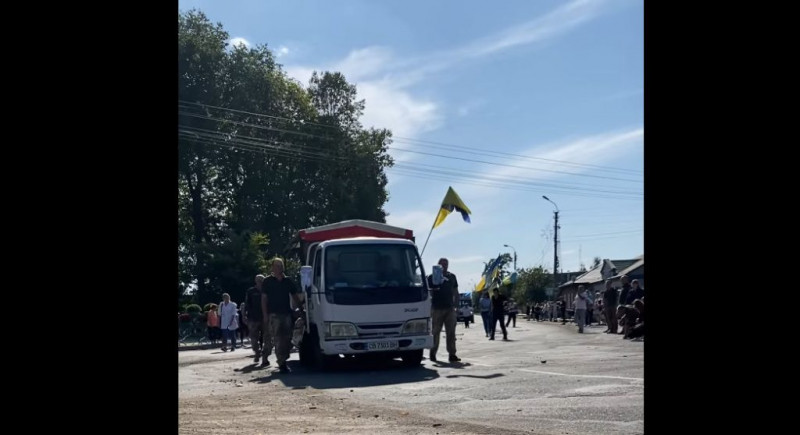 На Чернігівщині попрощалися із захисником, який загинув на Донеччині