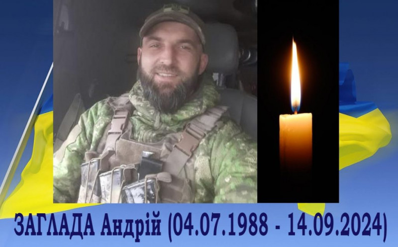 На Чернігівщині попрощалися з 36-річним воїном, що мужньо поліг на війні