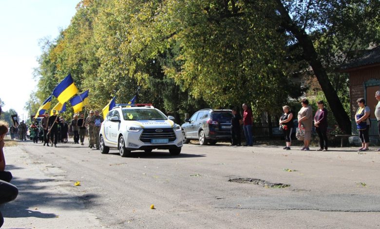 На Чернігівщині прощалися із Захисником