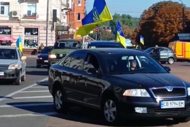 Ніжин навколішки проводжав свого Захисника