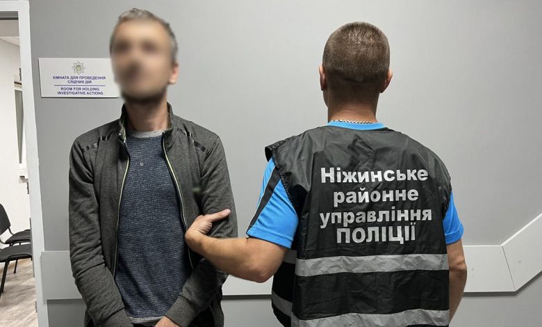 Ніжинські поліцейські затримали торгівця наркотиками