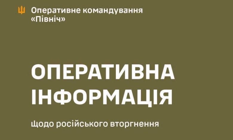 Окупанти б’ють по житловим будинкам на прикордонні Чернігівщини