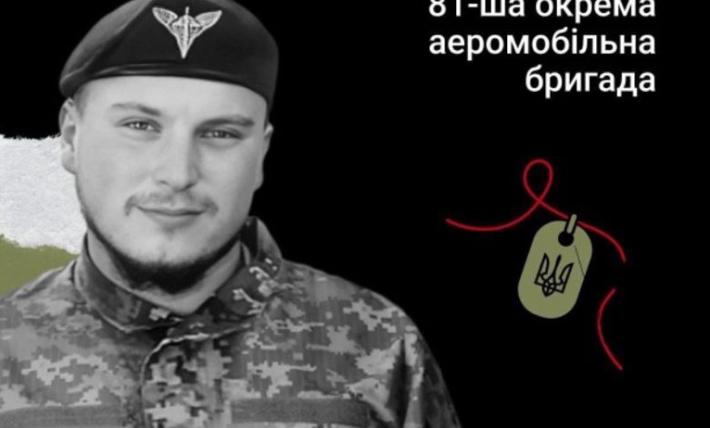 Полеглому військовому з Чернігівщини просять присвоїти звання Героя України