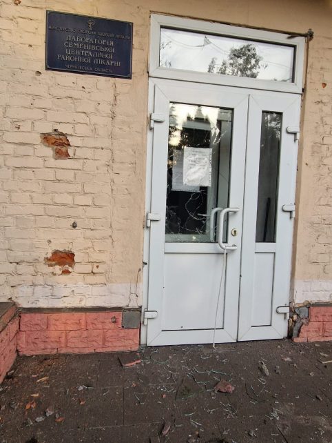 Ситуація з пошкодженою лікарнею й обстрілами на Чернігівському прикордонні