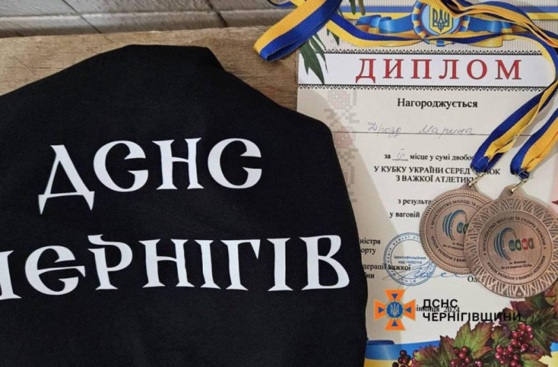 Співробітниця ДСНС Чернігівщини здобула «бронзу» на Кубку України з важкої атлетики