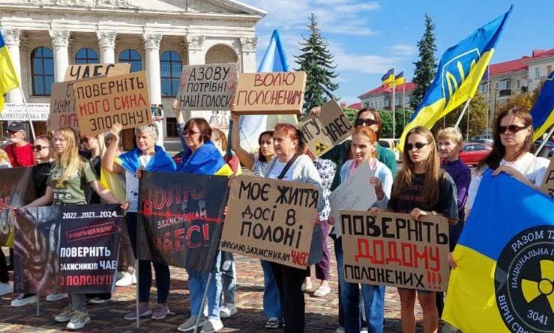 У Чернігові на Красній площі провели мирну акцію на підтримку військовополонених захисників ЧАЕС