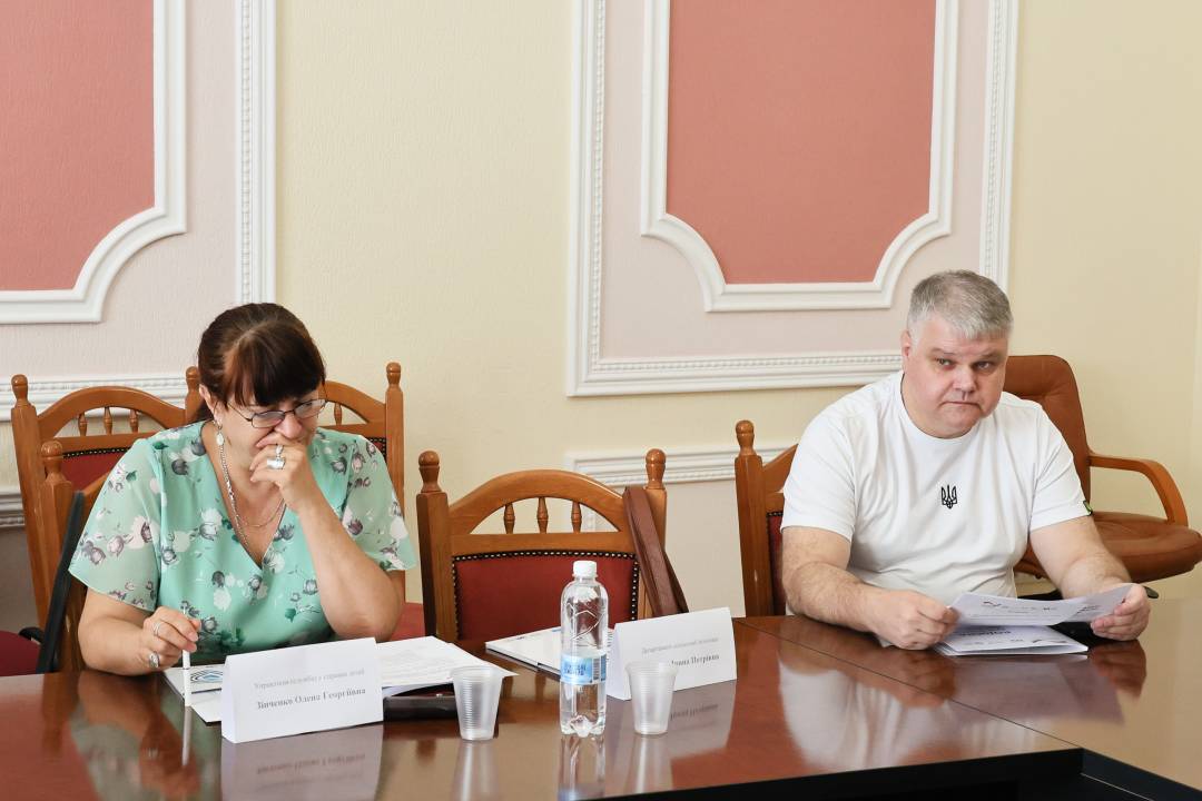 У Чернігові впроваджують посилений пакет послуг для сімей із дітьми