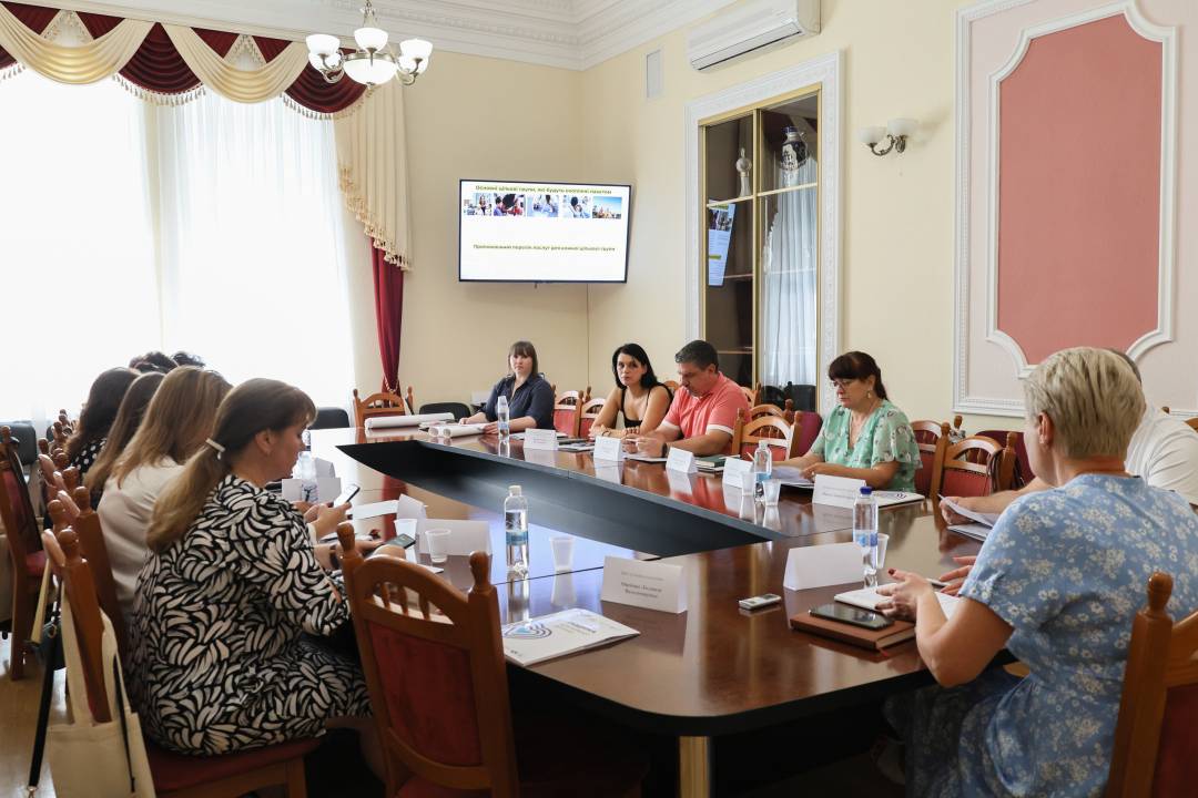 У Чернігові впроваджують посилений пакет послуг для сімей із дітьми