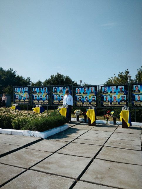 У громаді на Чернігівщині увіковічили пам’ять про полеглих воїнів та установили почесну відзнаку