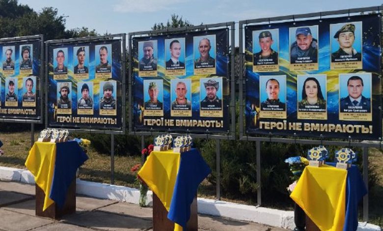 У громаді на Чернігівщині увіковічили пам’ять про полеглих воїнів та установили почесну відзнаку