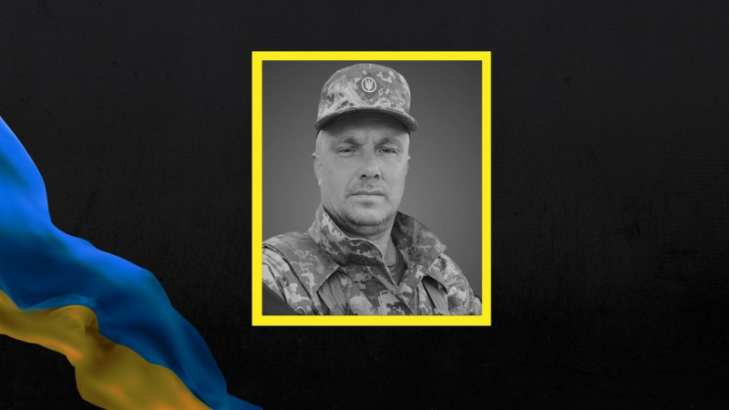 На Чернігівщині попрощалися з військовим ЗСУ Русланом Голубенком, який загинув на північно-східному напрямку