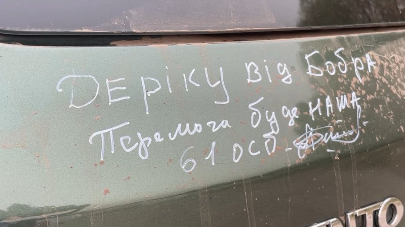 З директора школи – в пілоти ударної групи "Хантерс": історія бойового педагога з Чернігівщини