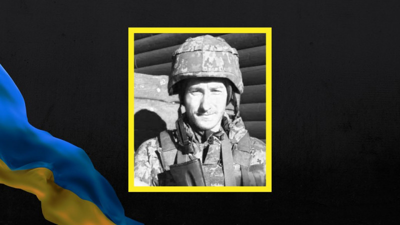 На Чернігівщині попрощалися з військовим Михайлом Савченком