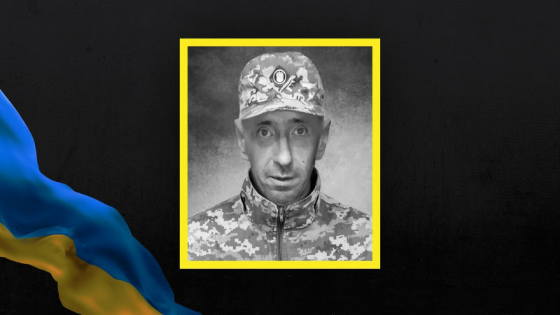 У Борзні попрощалися з військовим ЗСУ Олександром Кріпаком, який загинув на північно-східному напрямку