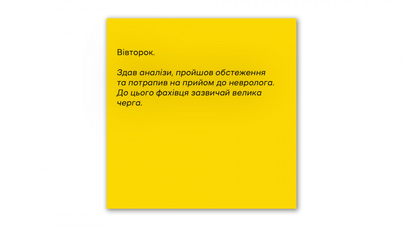 Паперові копії електронного документа та дні очікування у чергах: що про ВЛК розповів поранений військовий з Чернігова