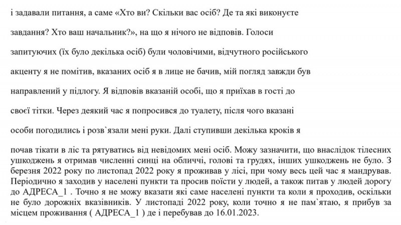 Реальні терміни за СЗЧ та дезертирство: скільки вироків винесли військовим на Чернігівщині