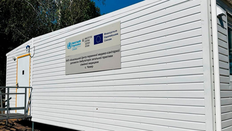 У селі на Чернігівщині встановили нову модульну амбулаторію: коли прийматимуть пацієнтів