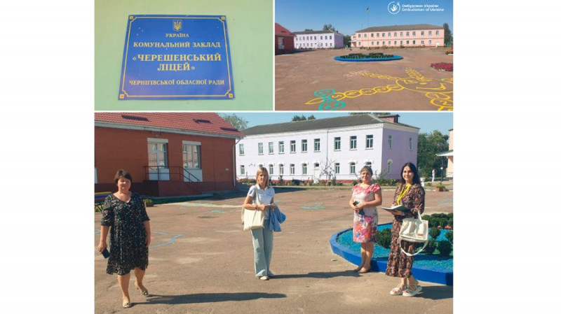 Прострочені продукти, медичне обслуговування без ліцензії: у Черешенському ліцеї на Чернігівщині виявили ряд порушень