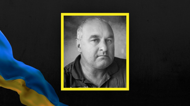 Помер у лікарні внаслідок поранень, отриманих на фронті: на Чернігівщині попрощалися з бійцем Володимиром Одаренком