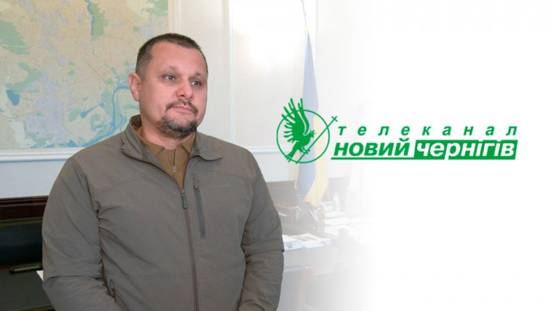 "Будемо приймати рішення колегіально", — Брижинський про фінансування телеканалу "Новий Чернігів" з міського бюджету