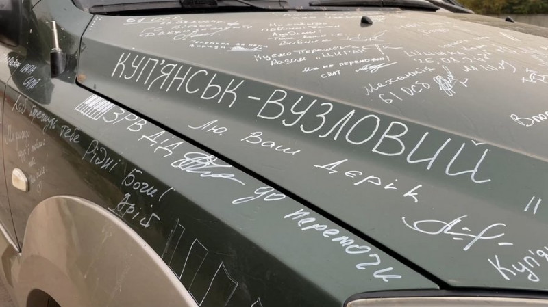 З директора школи – в пілоти ударної групи "Хантерс": історія бойового педагога з Чернігівщини