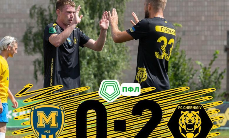 ФК «Чернігів» на виїзді переміг «Металіст 1925-2» з рахунком 2:0