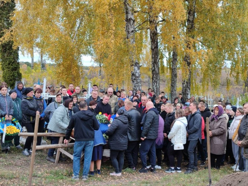 На Чернігівщині попрощалися із 22-річним захисником