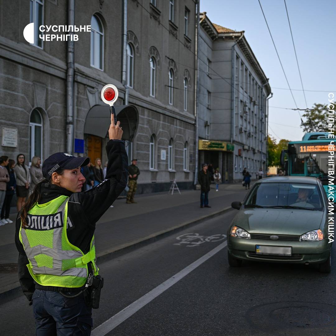 У Чернігові вшанували пам'ять полеглих Героїв у День захисників та захисниць України