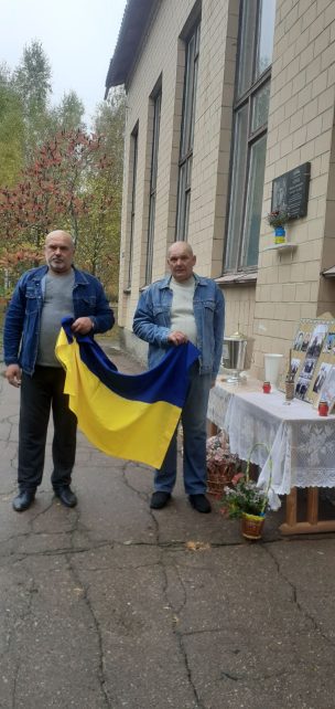 У громаді на Чернігівщині увіковічили пам’ять полеглого на війні захисника