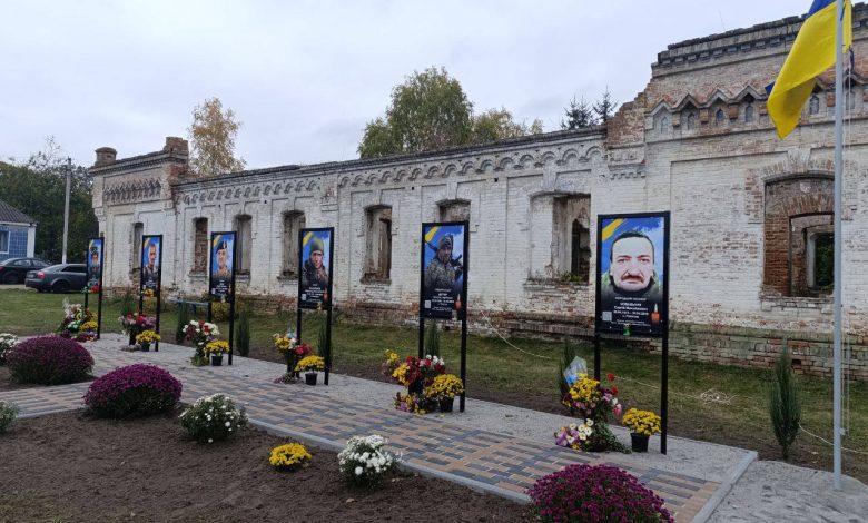 У громаді на Чернігівщині встановили Алею пам’яті