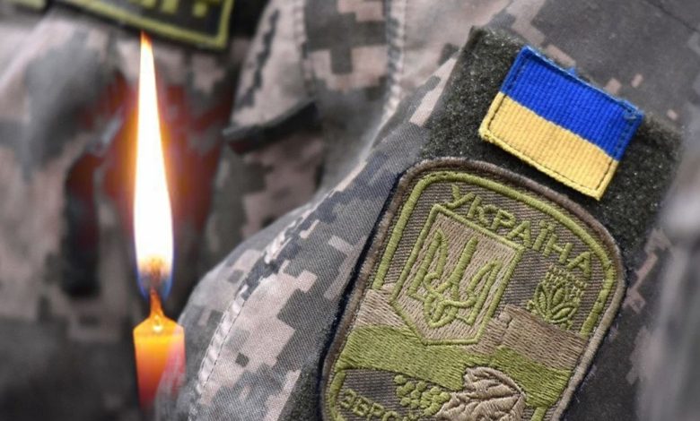 У лікарні Дніпра від тяжких поранень помер захисник із Чернігівщини  