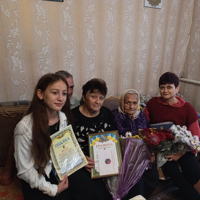 Виховала трьох дітей і була депутаткою місцевих рад: жителька Чернігівщини відзначає 100-річний ювілей 