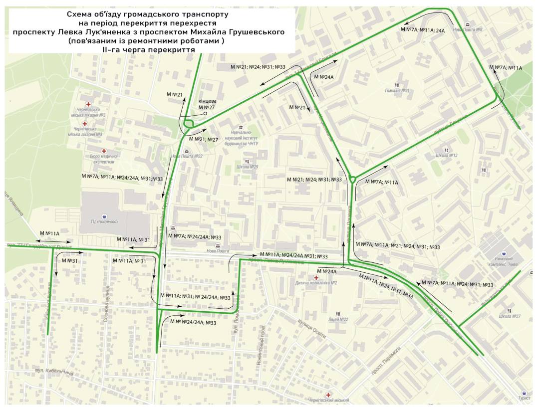 З 19 жовтня відбудеться друга черга перекриття перехрестя проспектів Левка Лук'яненка та Михайла Грушевського