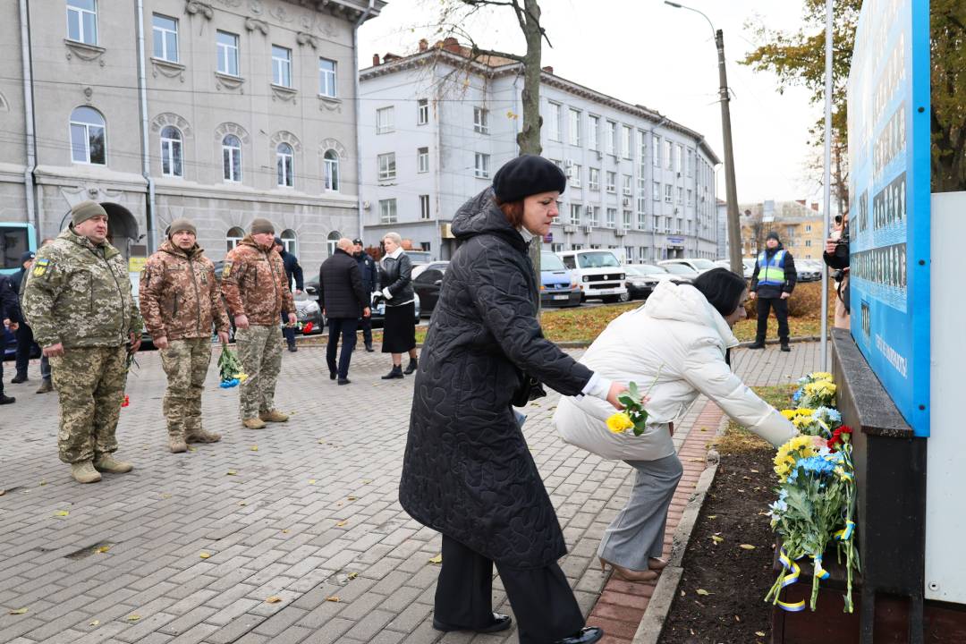 1000 днів від початку повномасштабного вторгнення рф. В Чернігові вшанували пам'ять загиблих військових та цивільних