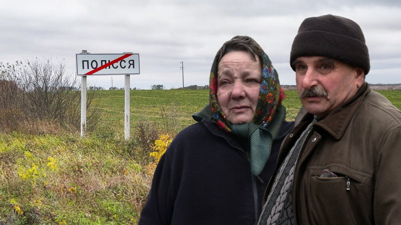 На Чернігівщині авто збило людину: травмованого госпіталізували до лікарні