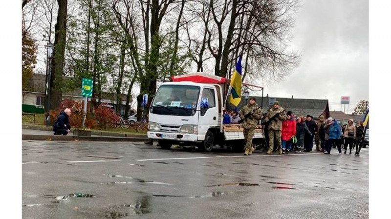 На Чернігівщині попрощалися з військовим Іваном Горбаничем, якого вважали зниклим безвісти