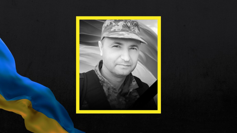 У Сосницькій громаді на Чернігівщині попрощалися з загиблим бійцем Миколою Бобирем