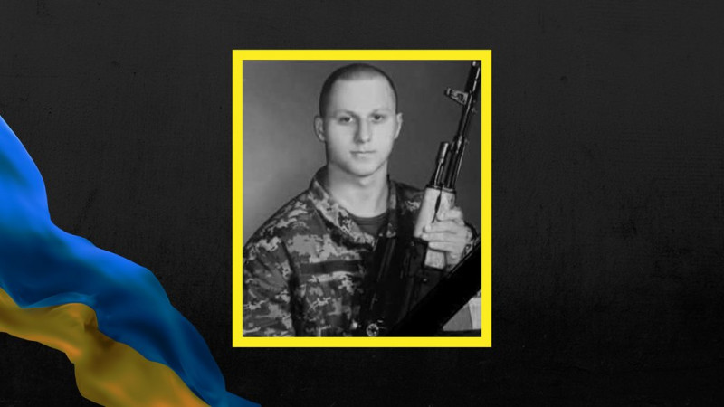 У Куликівській громаді на Чернігівщині попрощалися із загиблим бійцем Миколою Степанчуком