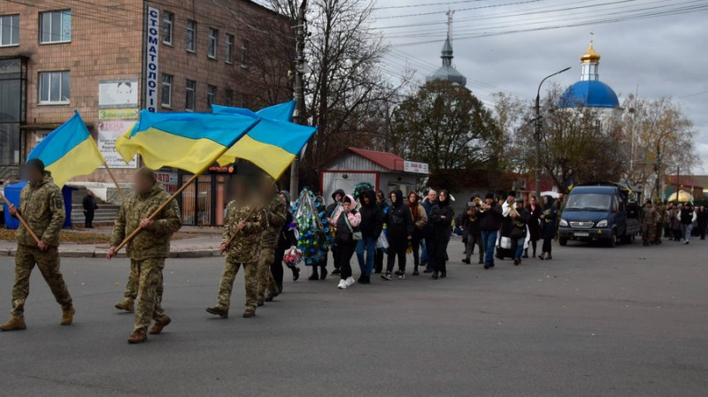 На Чернігівщині поховали лейтенанта Дмитра Цуда