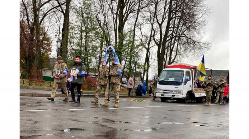 На Чернігівщині попрощалися з військовим Іваном Горбаничем, якого вважали зниклим безвісти