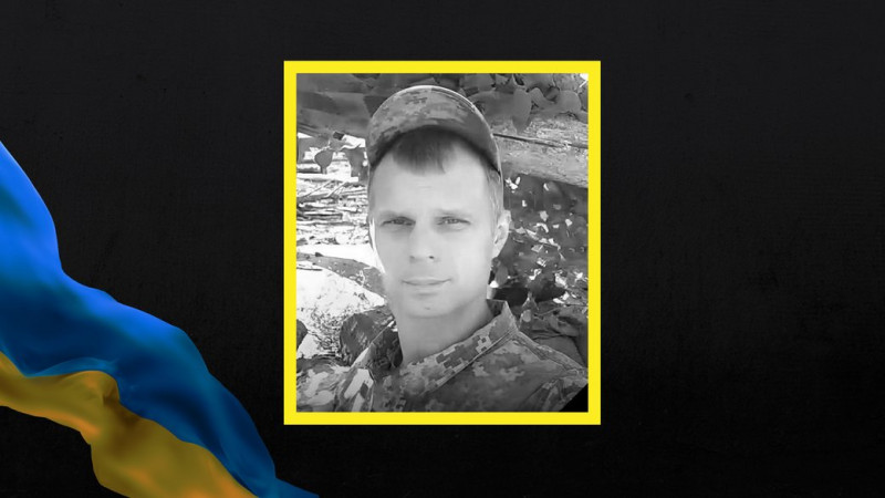 У Чернігові попрощалися з бійцем Антоном Радзанівським, який загинув у бою в Куп’янському районі на Харківщині