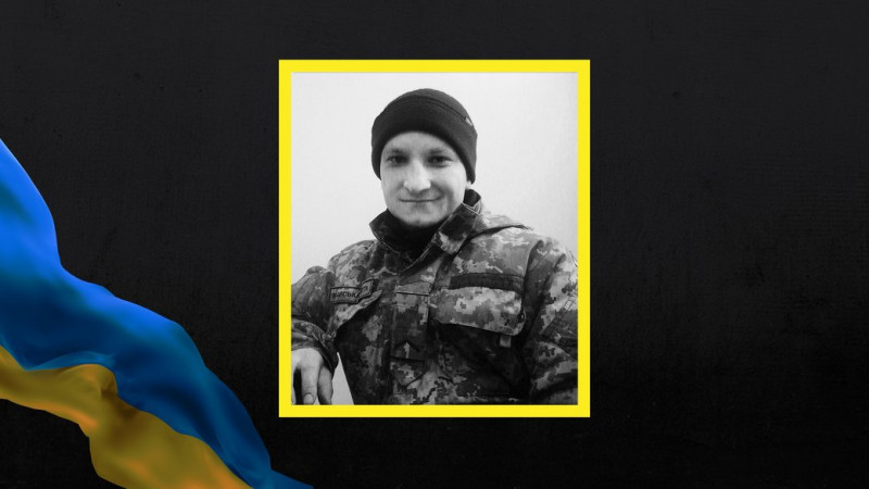 На Чернігівщині поховали двох бійців — Володимира Салуяна та Ярослава Кураленю