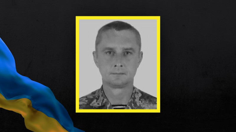 На Чернігівщині поховали Віктора Лупана, Сергія Майданника та Максима Крилова