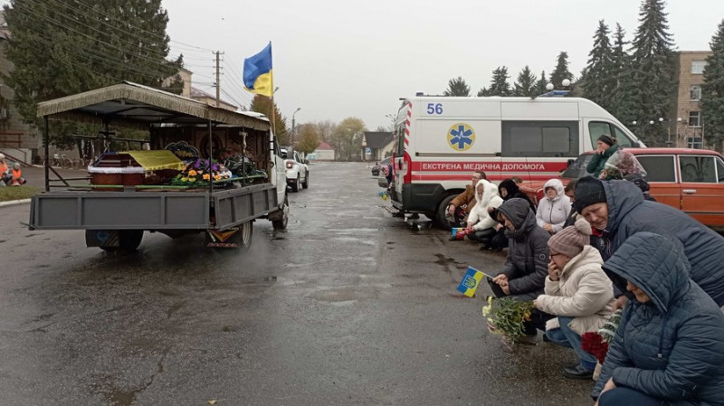 На Чернігівщині попрощалися із солдатом Богданом Новіком, який загинув на Донеччині