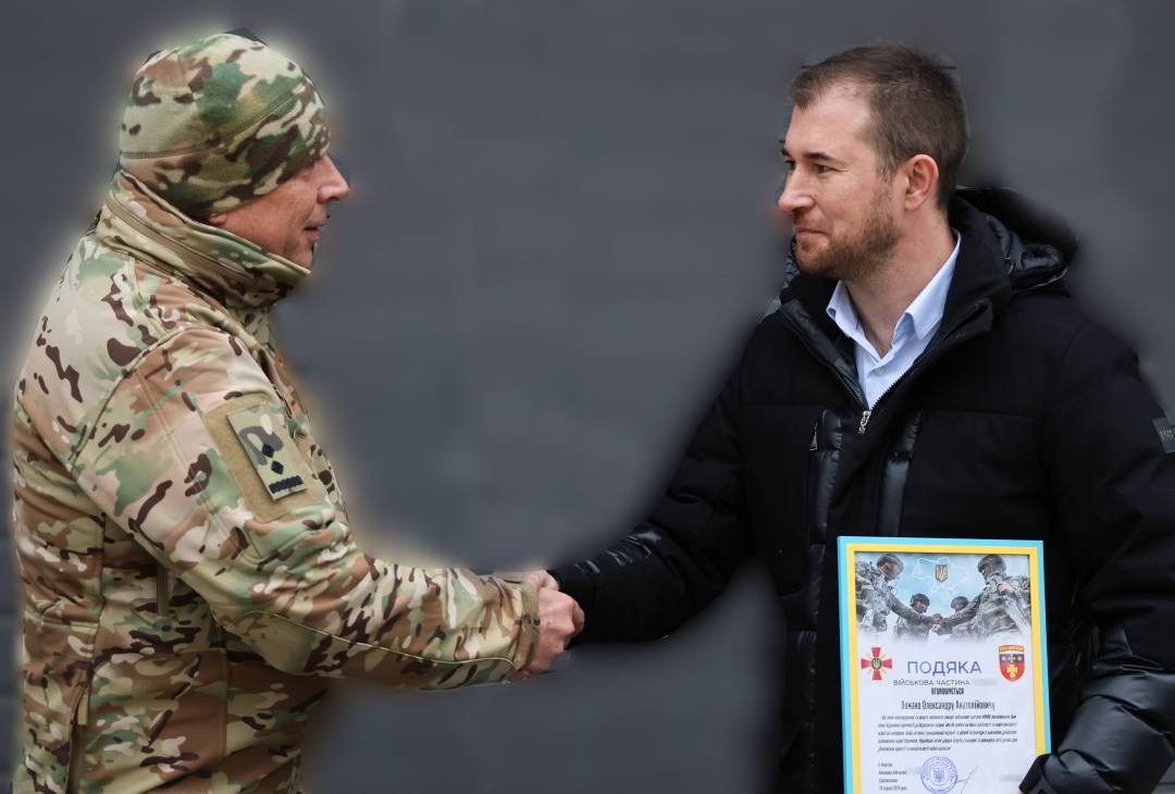 Чернігів підтримує ЗСУ: нове обладнання на 1,2 мільйона гривень для військових