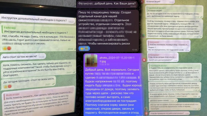 Планував убивства воїнів ЗСУ у Чернігові, коригував вогонь та палив авто: СБУ затримала підозрюваного в роботі на ГРУ РФ